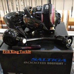Daiwa Saltiga 8000-H DOGFIGHT - FishKingTackle